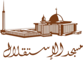 Masjid-Istiqlal-1